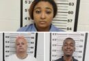 More arrested related to Alcorn County Murder