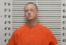 Corinth Man Pleads Guilty to Armed Carjacking, Faces 15 Years in Federal Prison