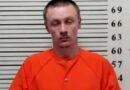 Corinth Police Searching for Suspect in Tuesday Night Shooting