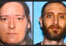 Corinth Woman Sentenced to 30 years for Series of Counterfeit Check Schemes in Booneville and Alcorn County; Co-Suspect Still Wanted