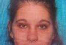 Police Seek Help Locating Missing Woman in Corinth, Mississippi Reported Missing From Corinth, MS: