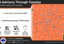 Heat Advisory in Effect for Memphis Area Through Tuesday Photos from US National Weather Service Memphis Tennessee's post