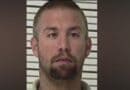 Corinth Man Convicted by Federal Jury in Child Sexual Abuse Material Conspiracy Booking photo of Justin Lee Plunk of Corinth, Mississippi